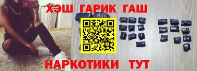spice Кинель