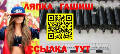 spice Кинель