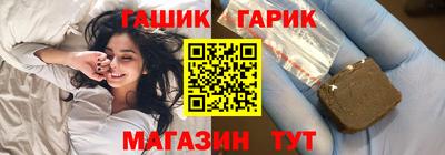 spice Кинель