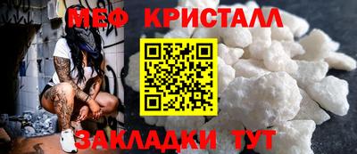 прущая мука Кингисепп