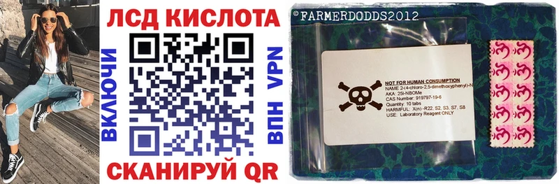 Марки N-bome 1,5мг  hydra рабочий сайт  Пыть-Ях  даркнет сайт 