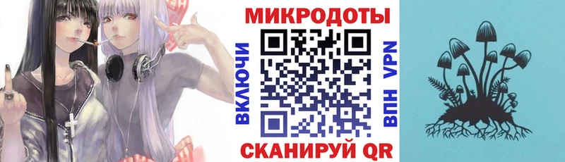 площадка официальный сайт  hydra ССЫЛКА  Пыть-Ях  Псилоцибиновые грибы Psilocybine cubensis 